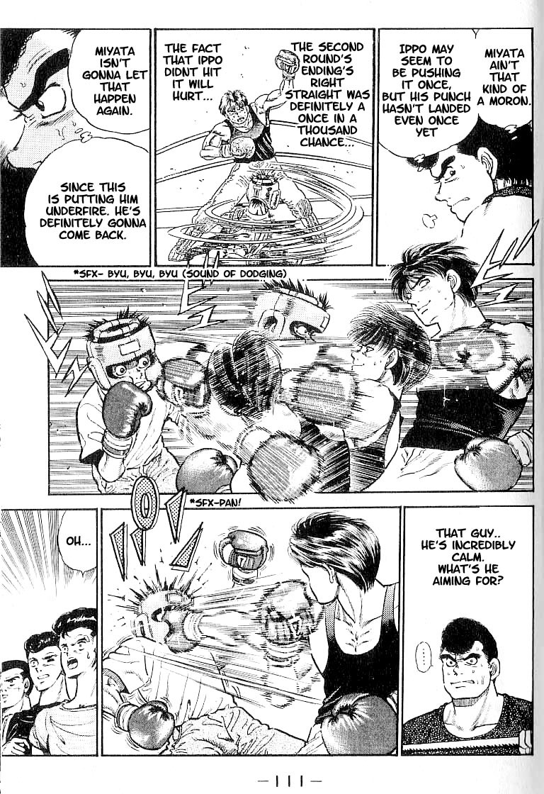 Hajime no Ippo Chapter 4 5